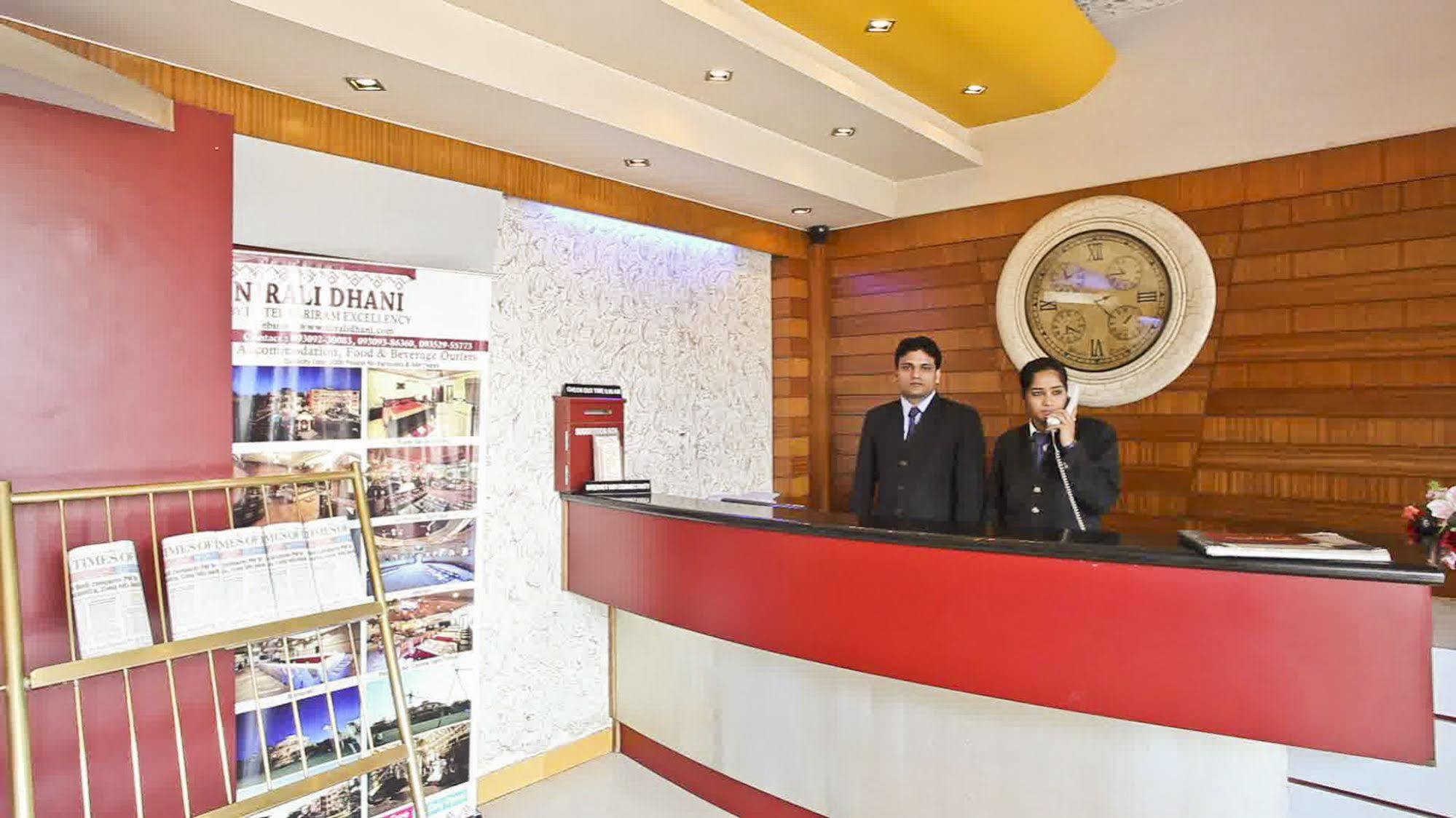 Shri Ram Excellency Hotel Jodhpur  Exterior photo